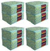 Kuber Industries Metallic Print 8 Piece Non Woven Saree Cover Set, Green